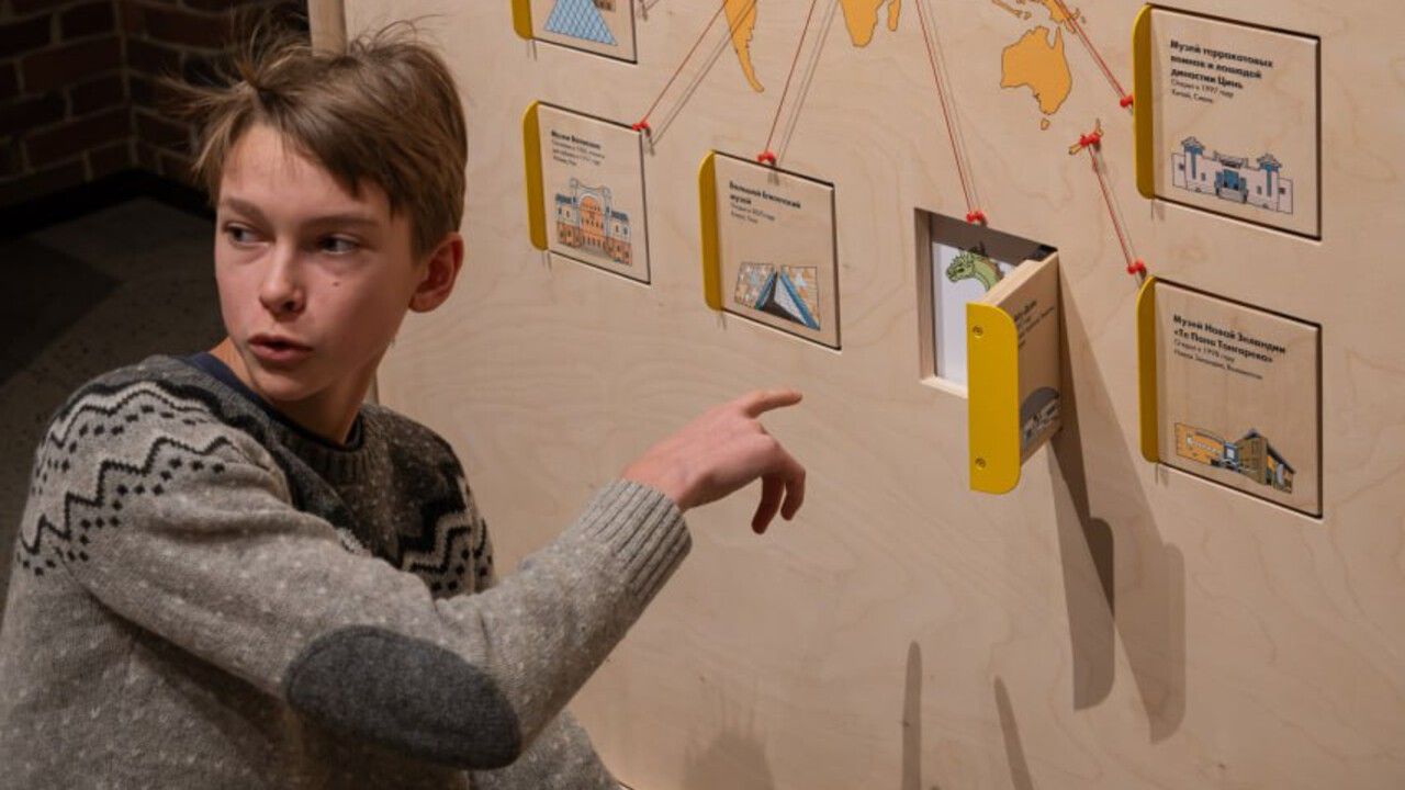 Фото: Елена Бахур