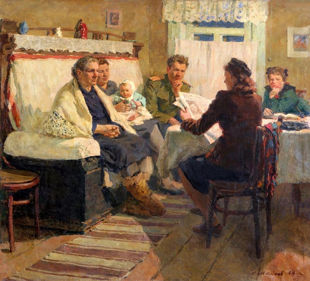 Рассказываем, как проголосовать дистанционно на выборах 12-14 сентября 2025 года в Прикамье