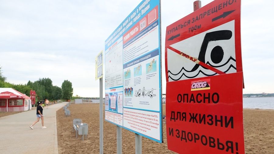 Живем у воды, а купаться негде?