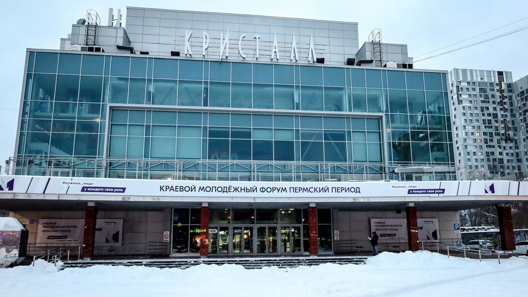 ​Паркинг у «Кристалла» в Перми отдали уличным художникам