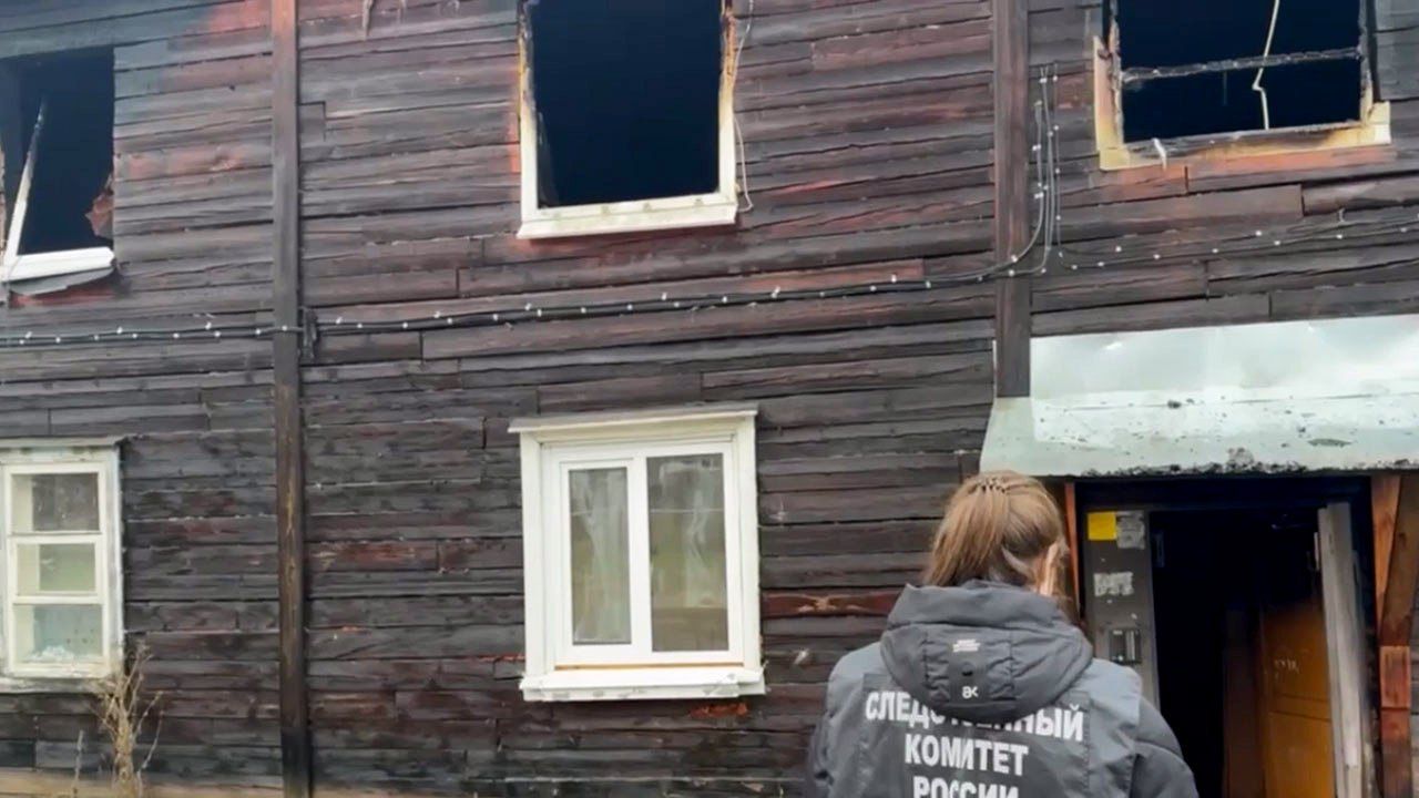 Мать троих детей, погибших при пожаре в Нытвенском округе, предстанет перед судом