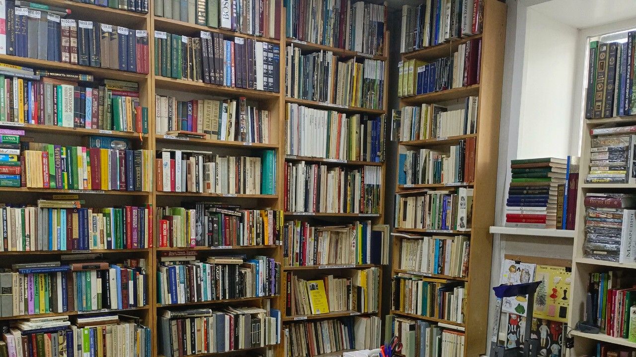 Фото: «Букинист»