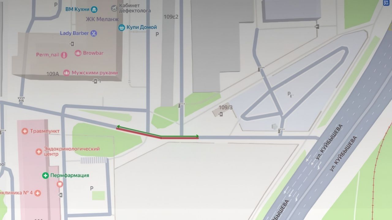 Фото: Министерство транспорта Пермского края