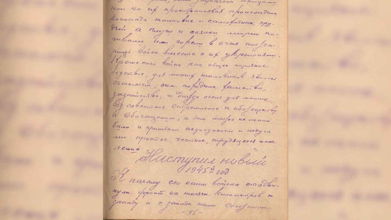 Степан Болотов: дикие цены прошлого года, никем не регулируемые, остались позади