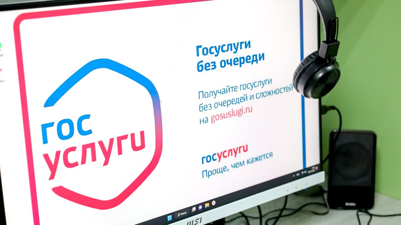 ​Прием заявлений на участие в дистанционном голосовании на сентябрьских выборах стартовал в Прикамье