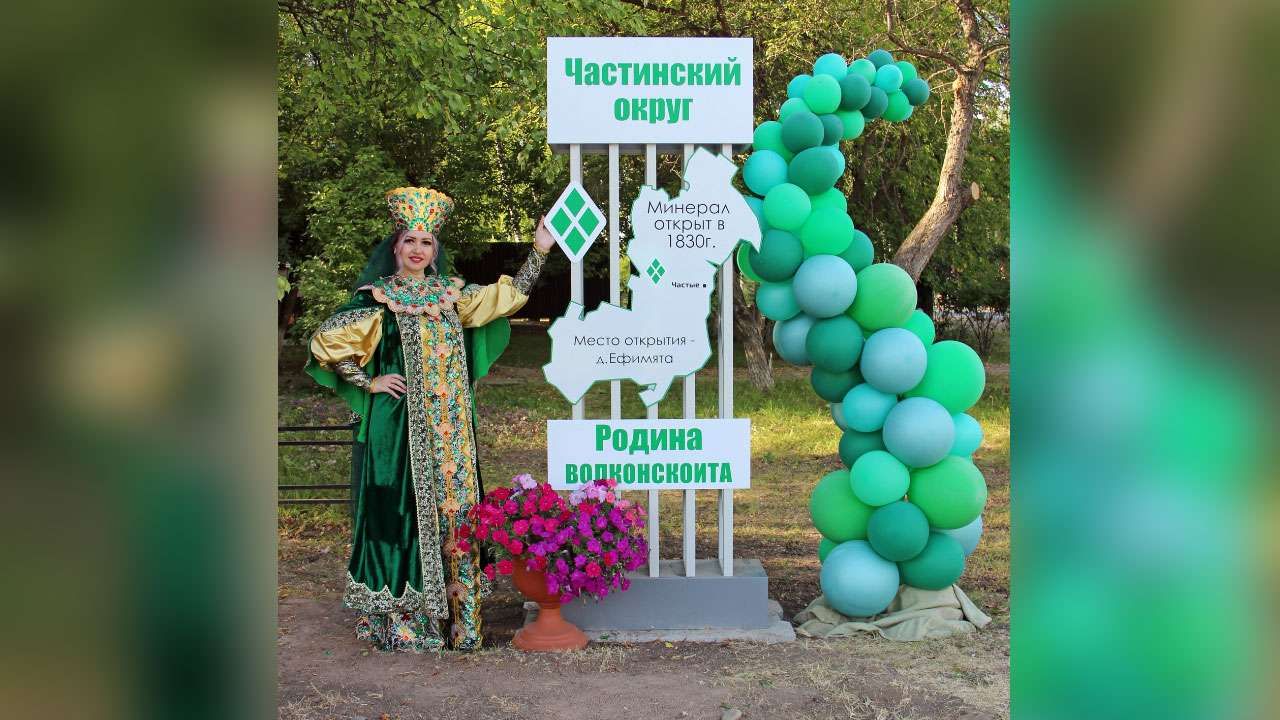 Частинская палитра Пикассо