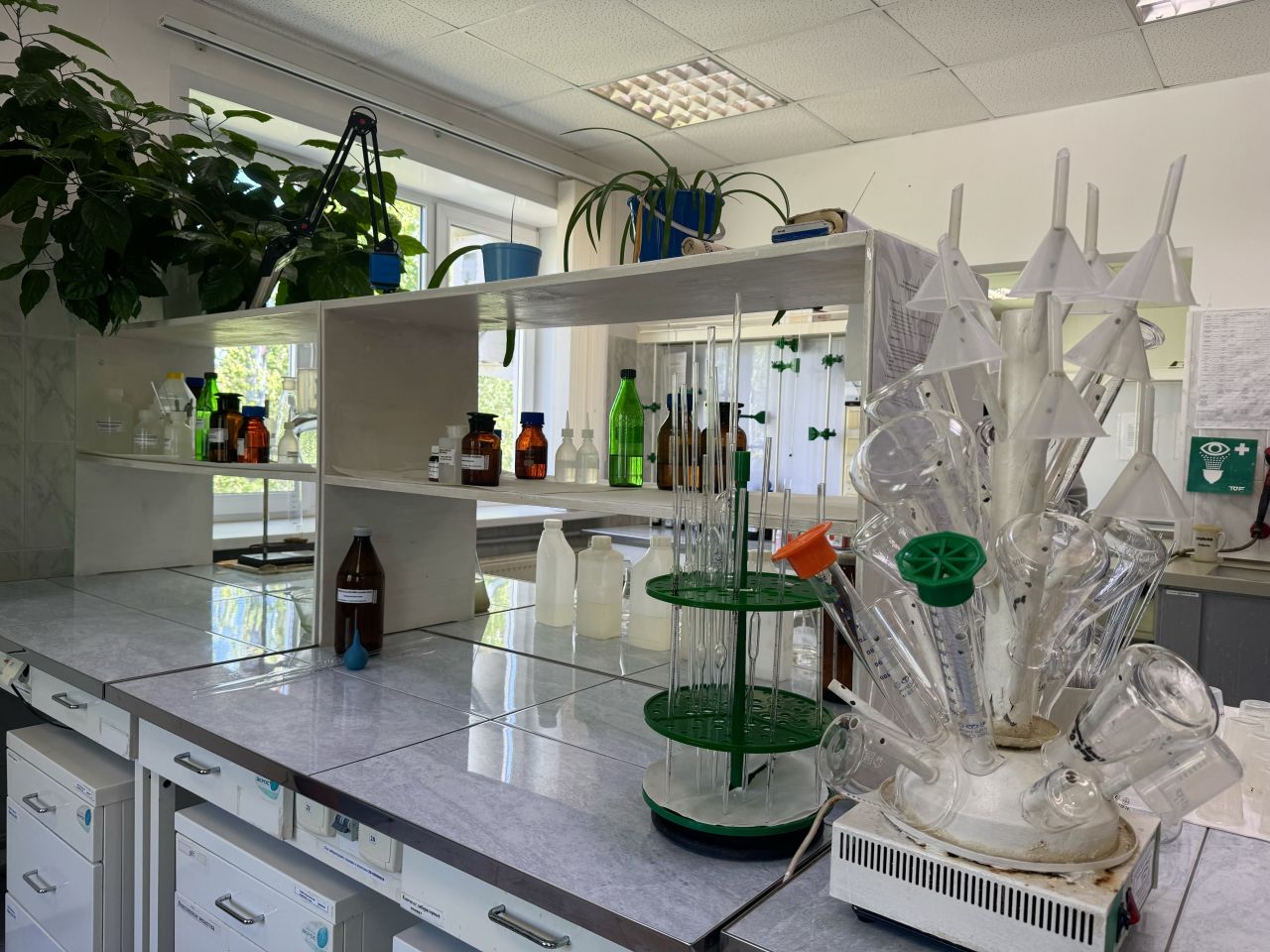 Лаборатория