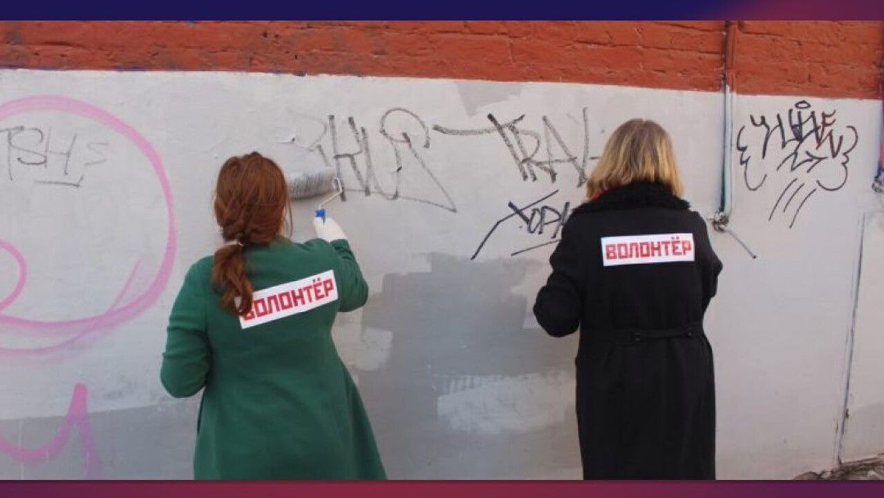 ​В Перми за октябрь ликвидировано более 1,3 тысячи незаконных граффити