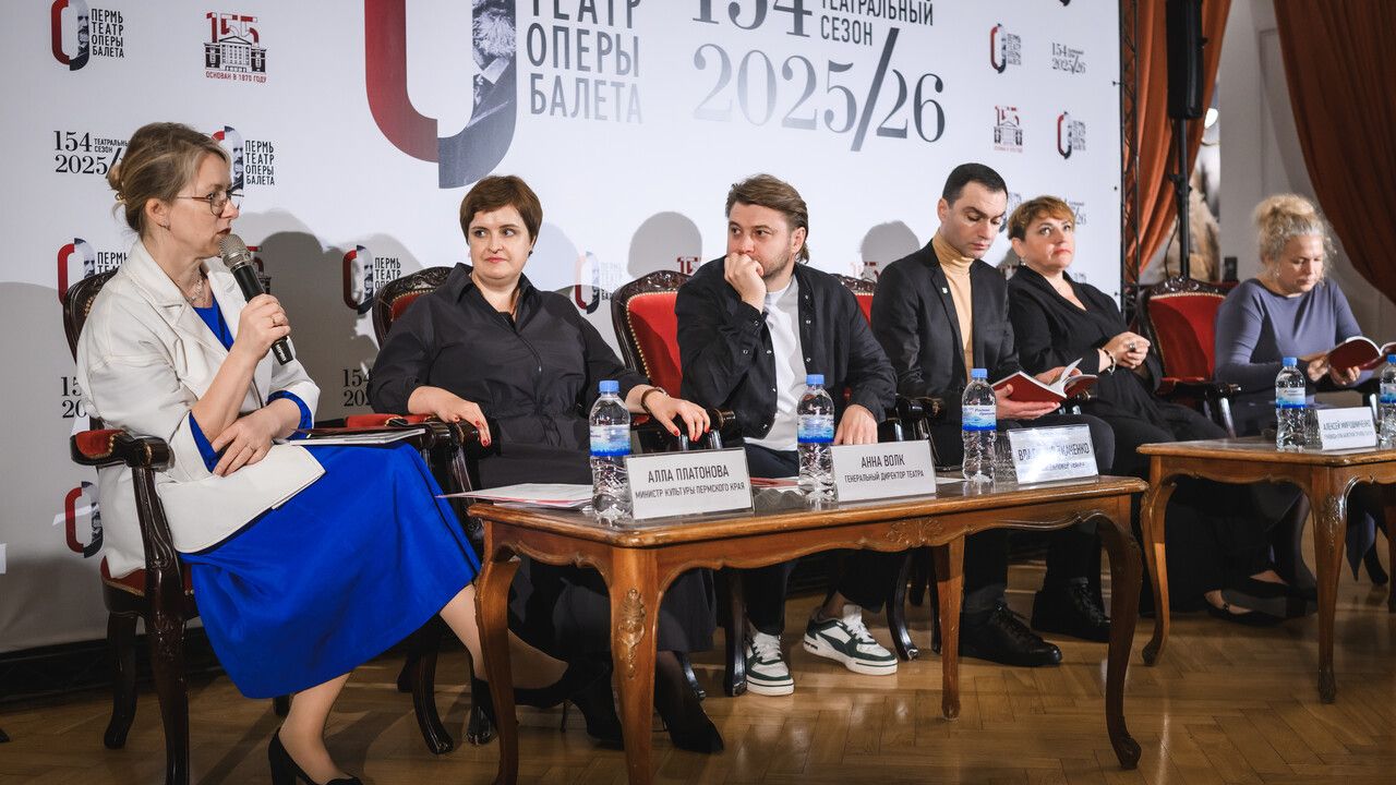 ​Пермский театр оперы и балета откроет юбилейный сезон 2025/26 пятью премьерами