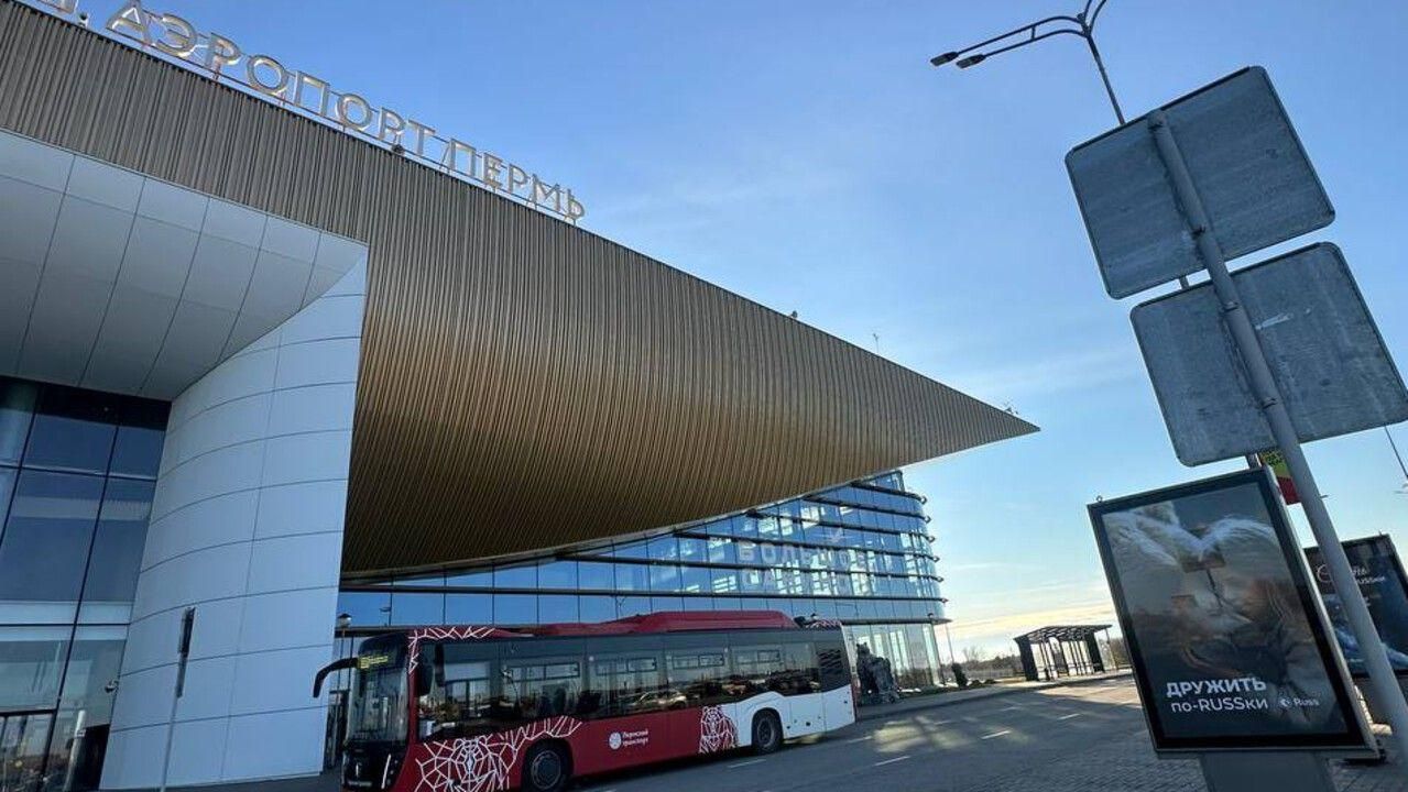 ​Прямые чартеры из Перми в Таиланд возобновятся осенью