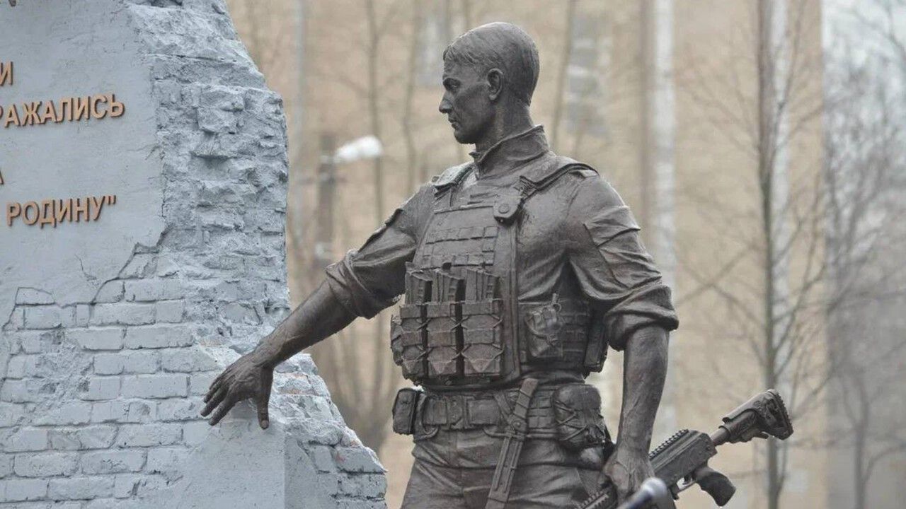 ​В Березниках открыли памятник участникам СВО