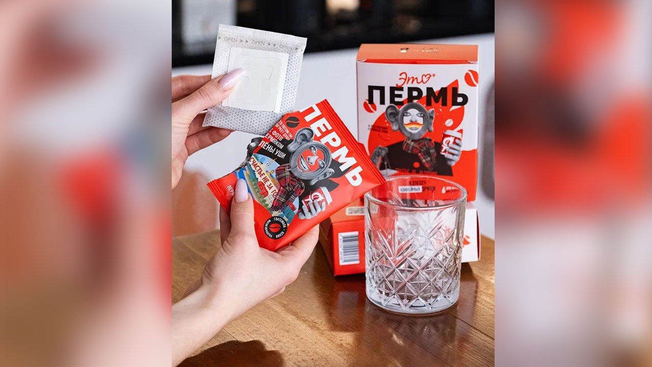 Фото: RB Roasters