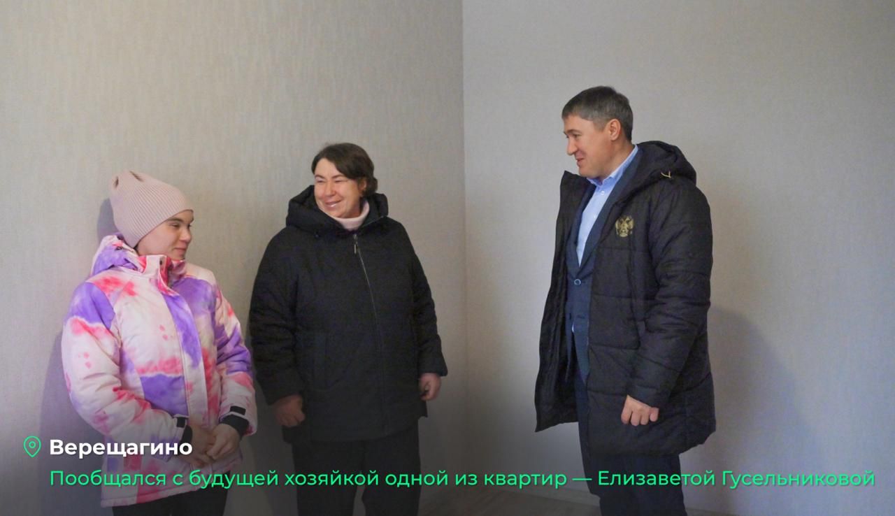 Фото: Telegram-канал Дмитрия Махонина