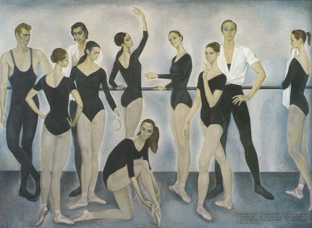 Фото: Пермская художественная галерея