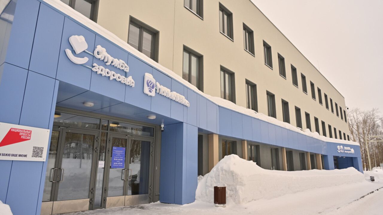 ​В Перми в микрорайоне Молодежный открылась современная поликлиника на 200 посещений в смену