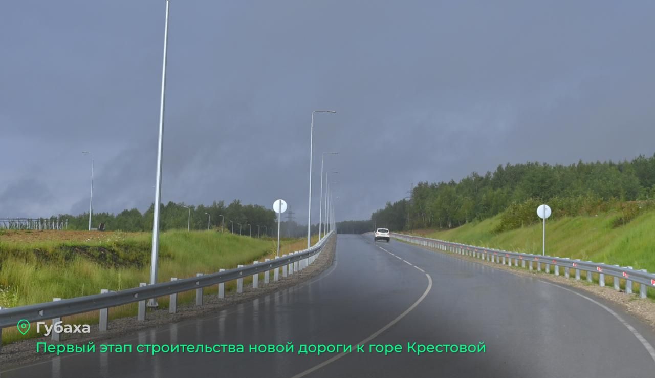 Фото: Telegram-канал Дмитрия Махонина