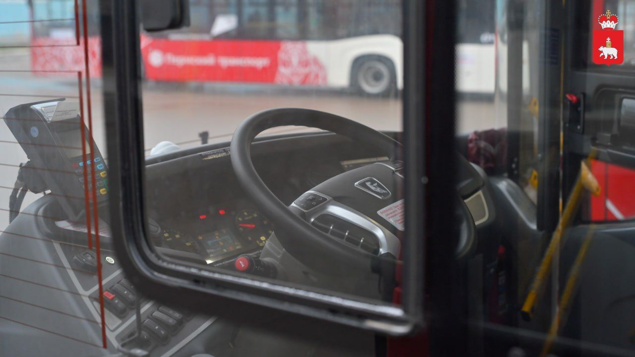 В Краснокамске временно изменили движение межмуниципальных автобусов