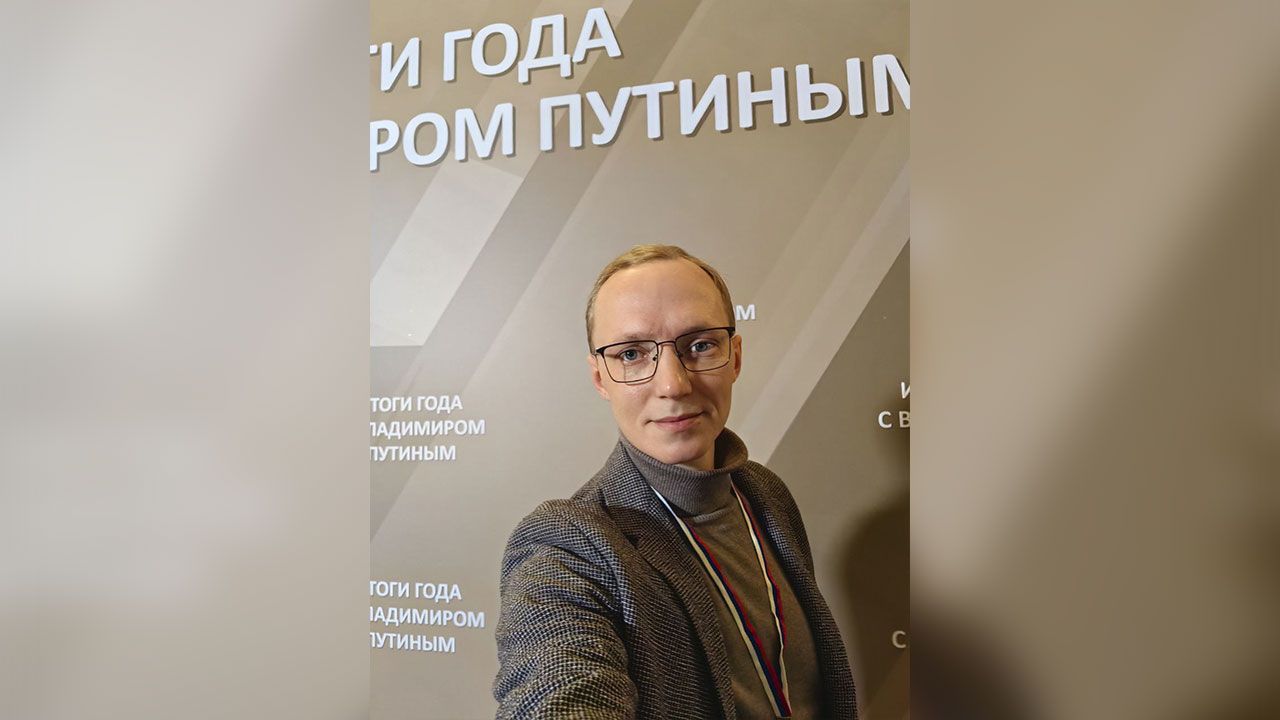 Фото: автор текста