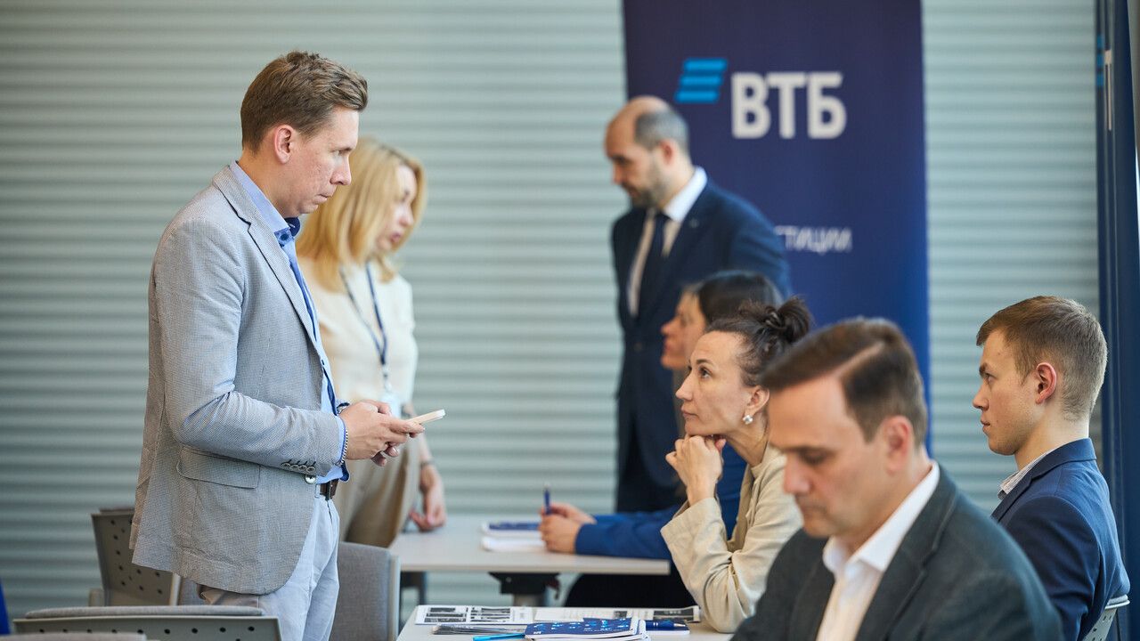 Диалог об инвестициях: эксперты ВТБ встретились с клиентами и акционерами банка