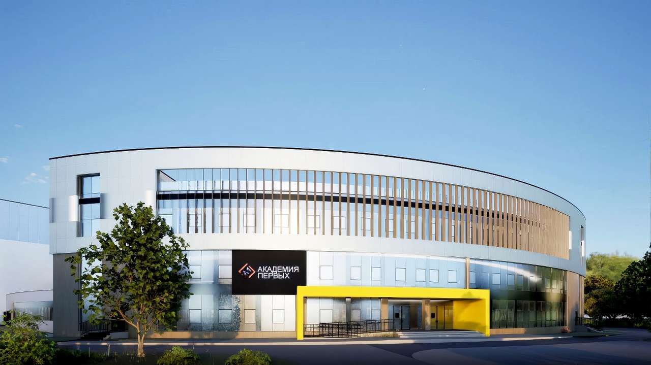 Обновленный проект образовательного центра «Академия первых» получил положительное заключение госэкспертизы