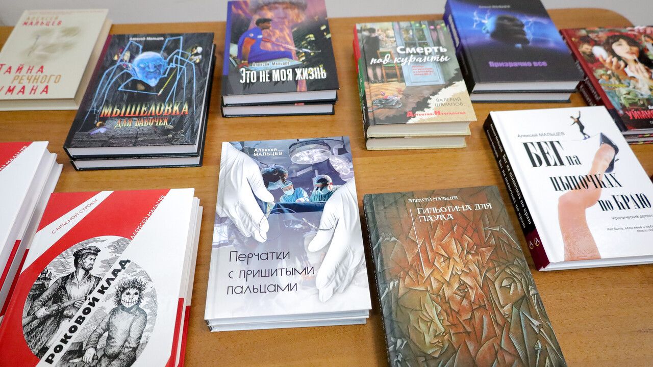 Фото: Елена Майорова