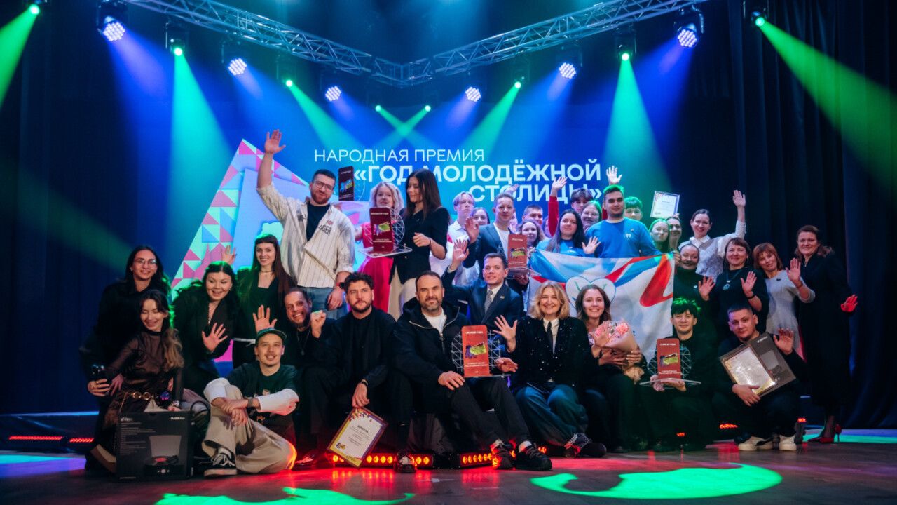 В Прикамье подвели итоги Года Молодежной столицы