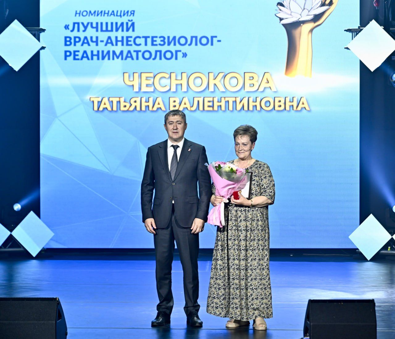 Фото: Telegram-канал Дмитрия Махонина