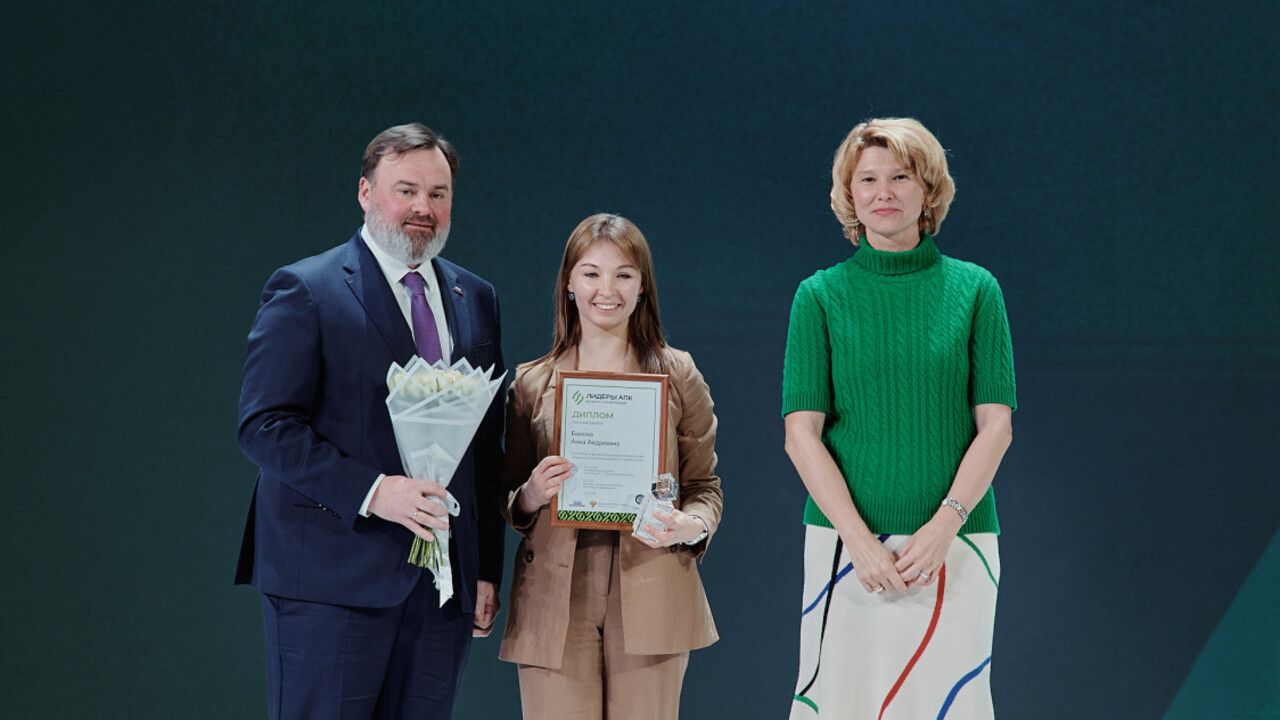 ​Одним из победителей конкурса «Лидеры агропромышленного комплекса» стала министр АПК Пермского края