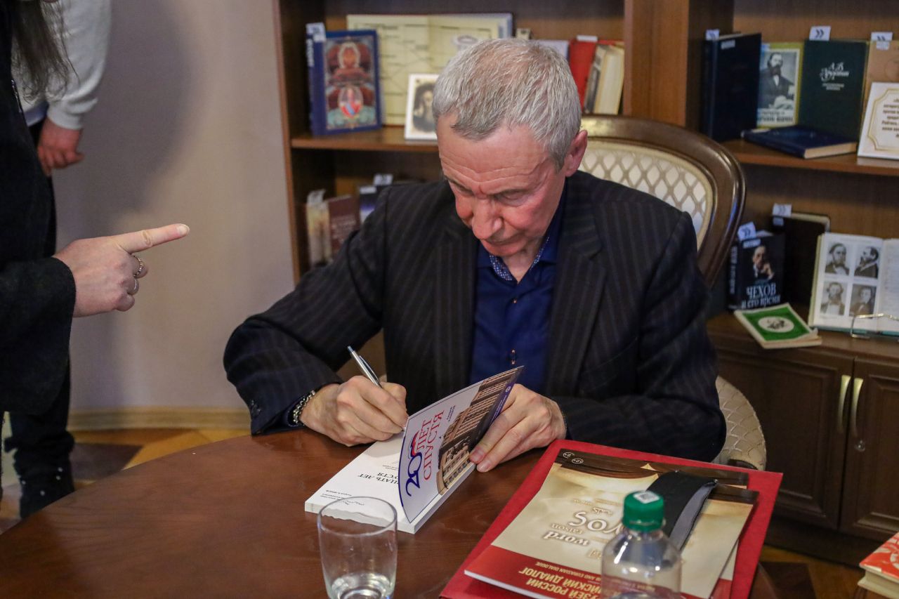 Андрей Климов: Миру грозит дефицит духовности