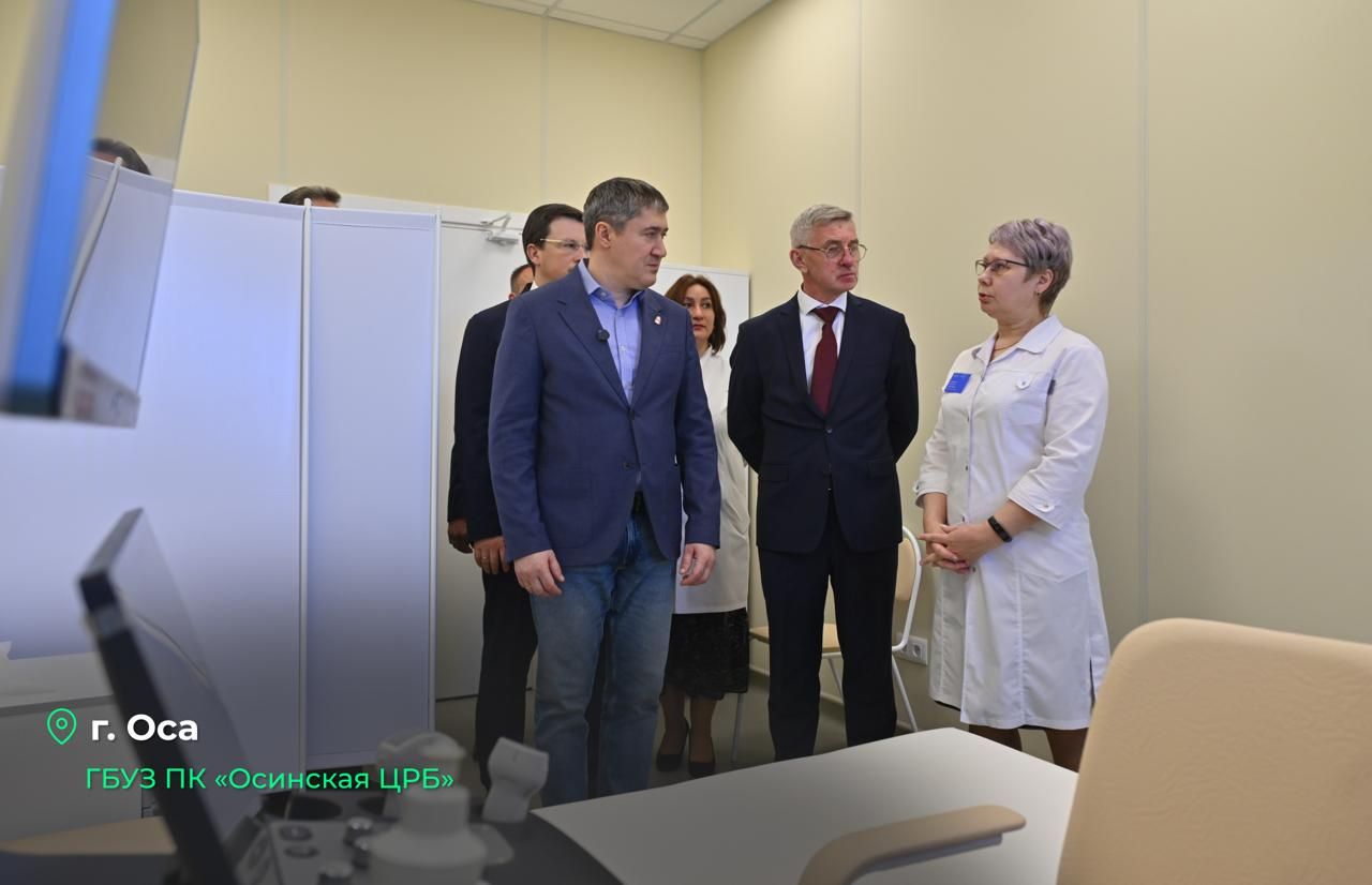 Фото: Telegram-канал Дмитрия Махонина