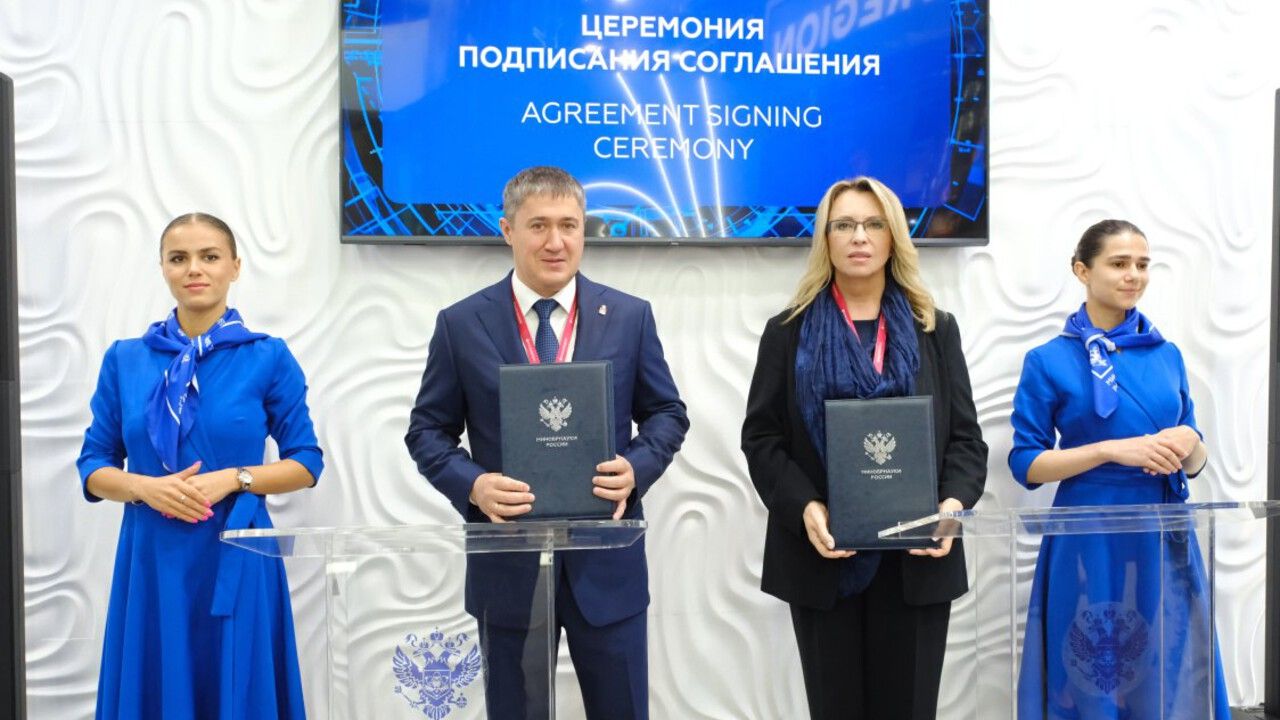 Пермский край на ПМЭФ: ключевые события