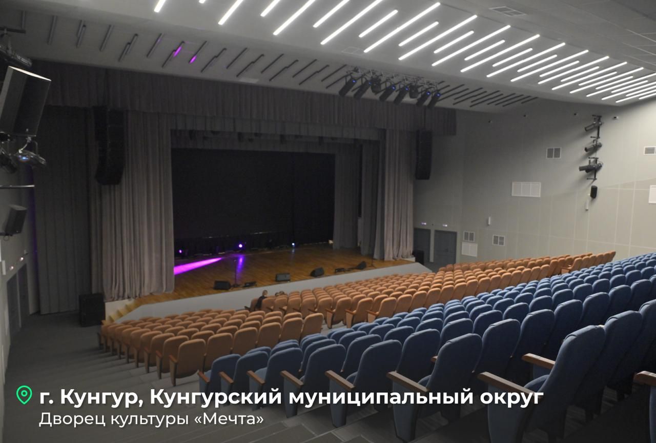 Фото: Telegram-канал Дмитрия Махонина