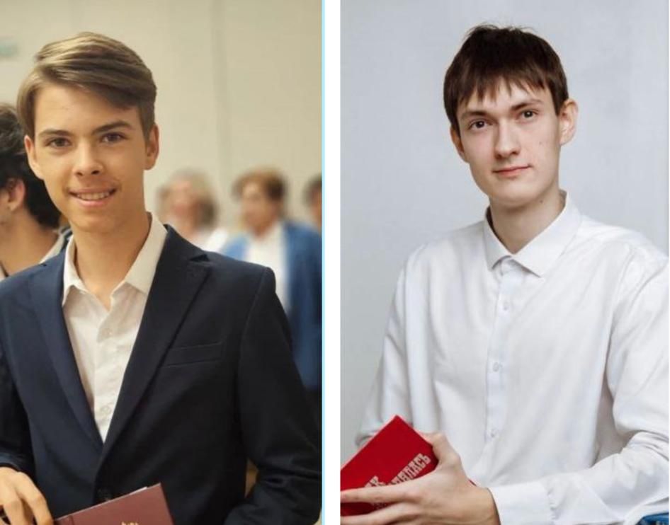 Фото: министерство образования и науки Пермского края