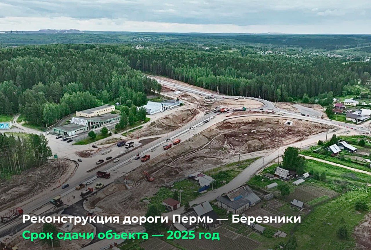 Фото: Telegram-канал Дмитрия Махонина