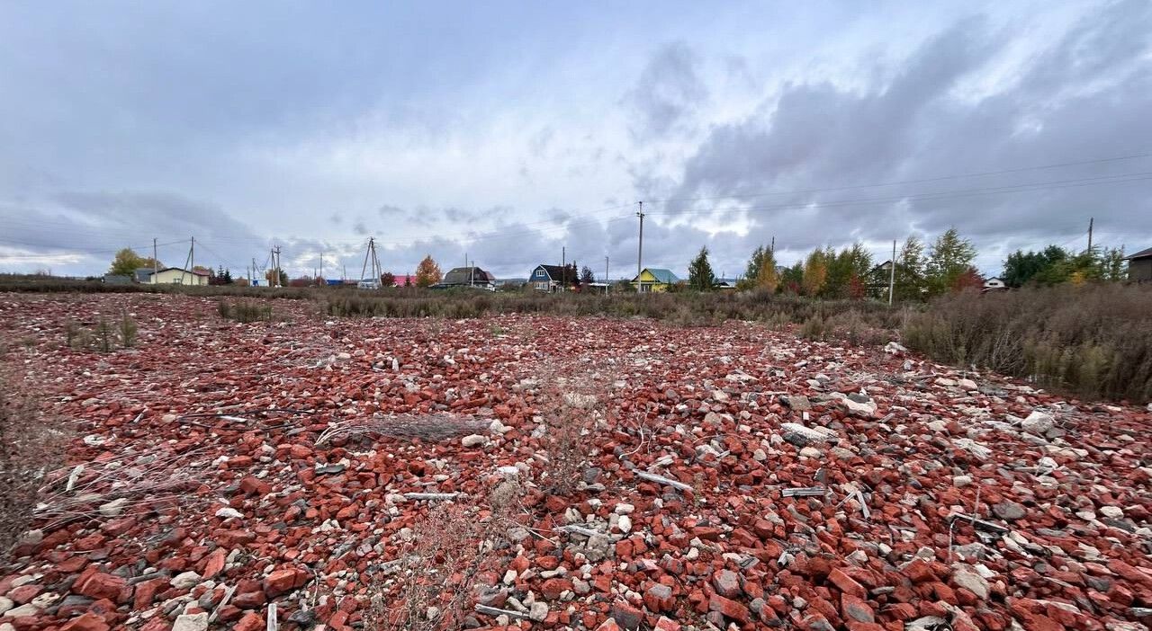 Фото: Западно-Уральское управление Росприроднадзора