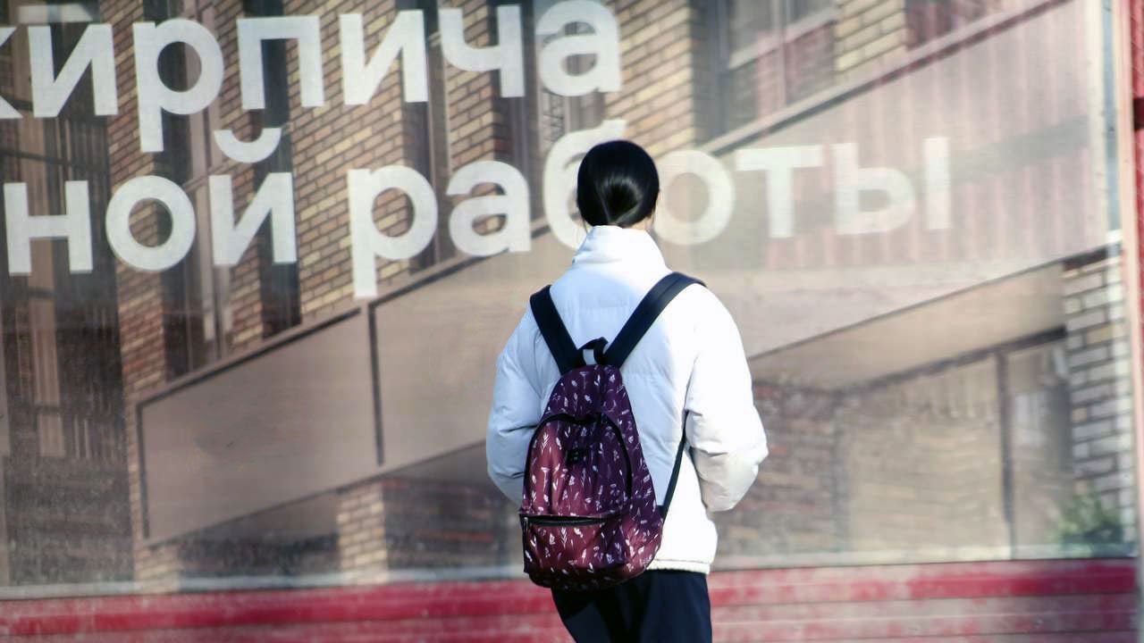 ​Рассказываем о самых необычных вакансиях в Прикамье