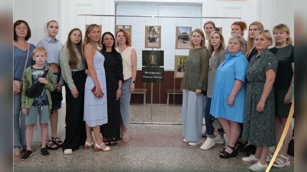 ​Жителей Пермского края приглашают присоединиться к фотопроекту «Семья СВОих»