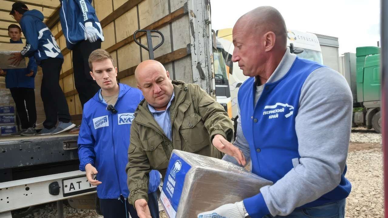 Груз гуманитарной помощи отправился из Пермского края в Курскую область