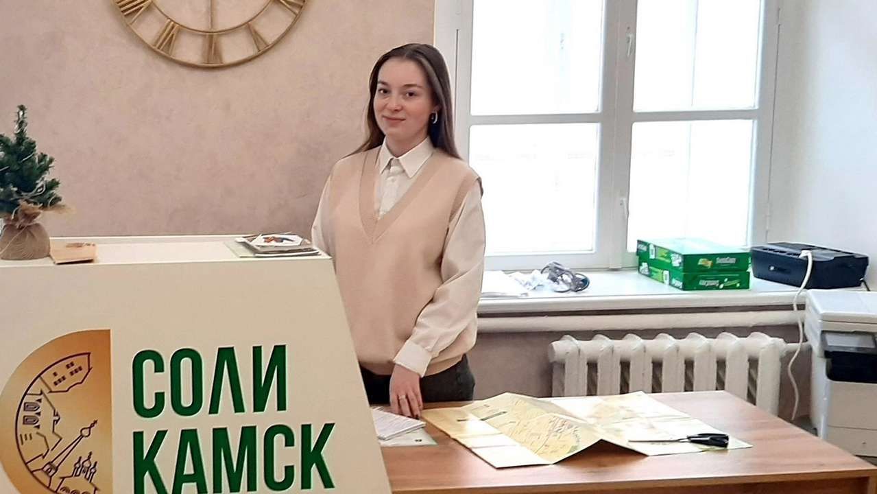 Туристско-информационный центр начал работу в Соликамске 