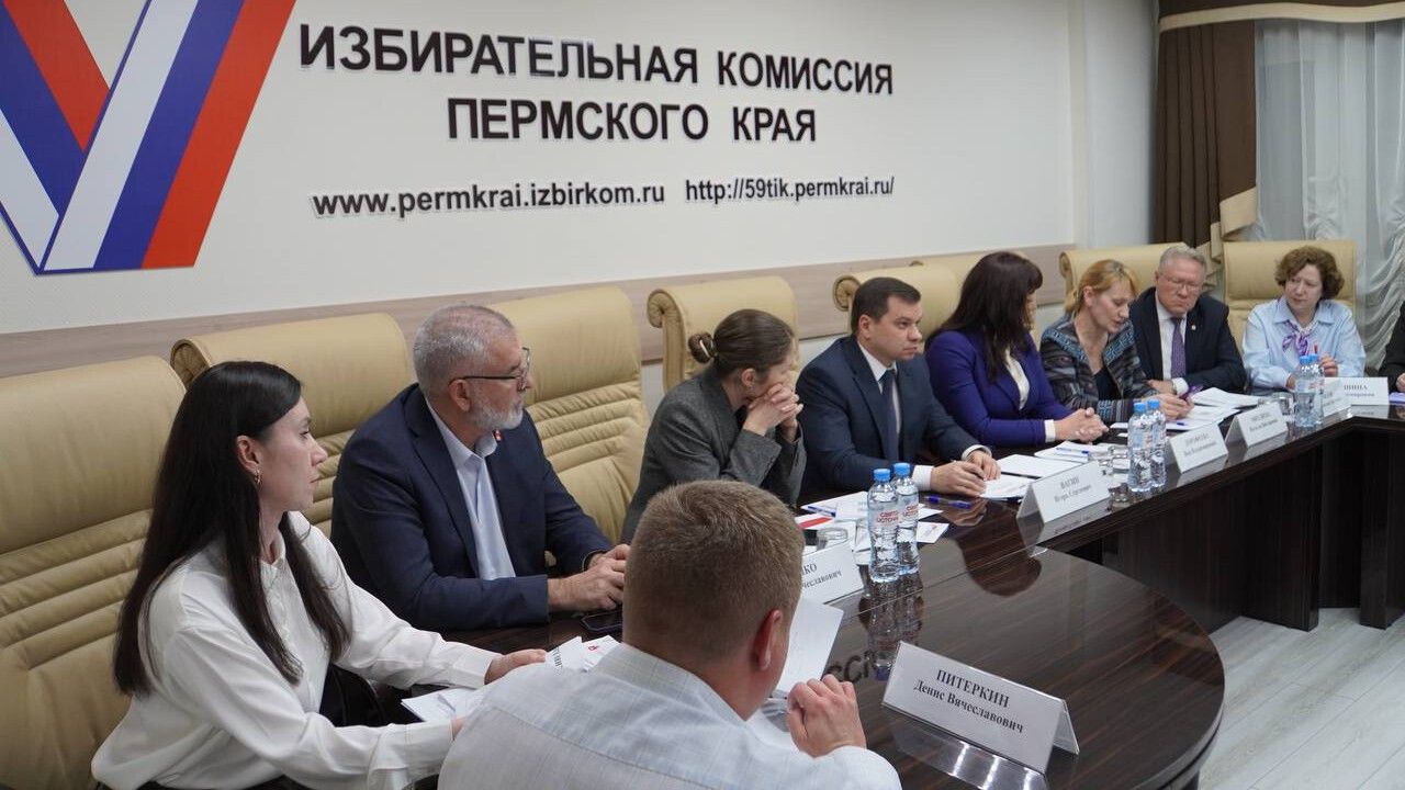 В Перми презентовали онлайн-раздел о мерах поддержки участников СВО и их семей на портале «Госуслуги»