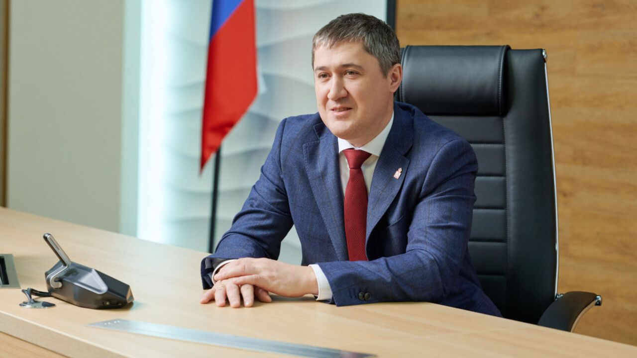 Губернатор Прикамья поздравил с днем семьи, любви и верности 