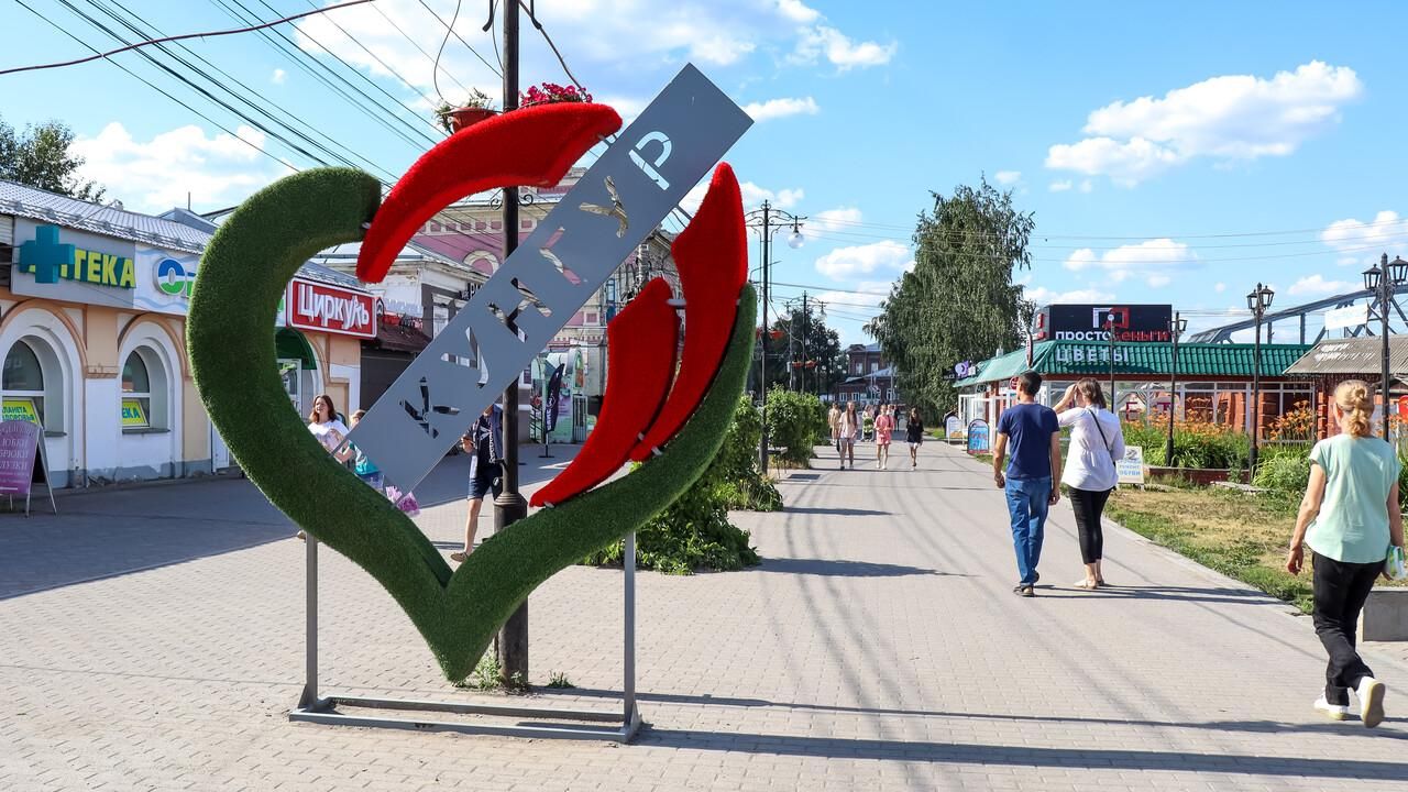 В Кунгурском округе планируют объединить два населенных пункта, а еще два — упразднить