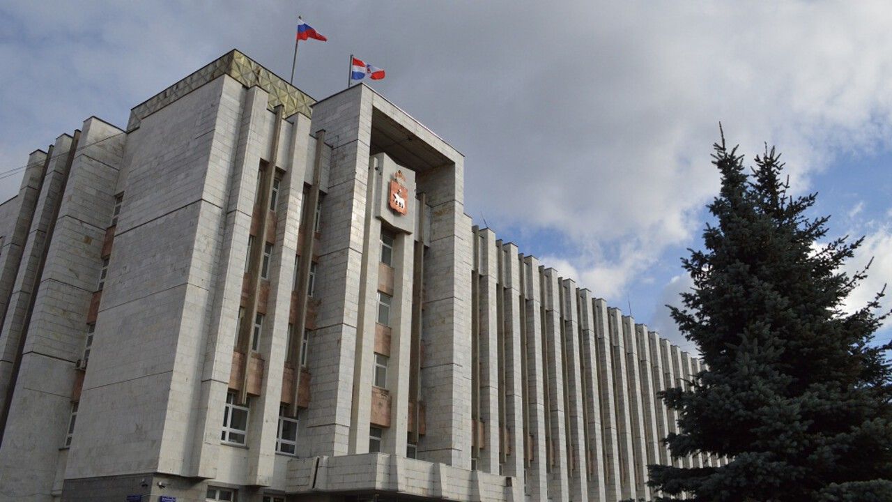 Пермский край меняет правила: Новый механизм списания долгов муниципалитетов