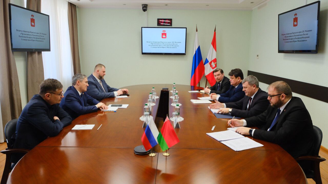 Рейс Пермь–Минск планируют возобновить в 2026 году