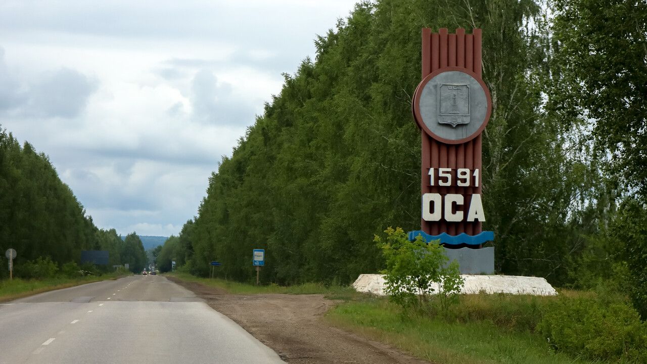 ​В Осе обсудят вклад Пермского края в экспедиции Беринга XVIII века