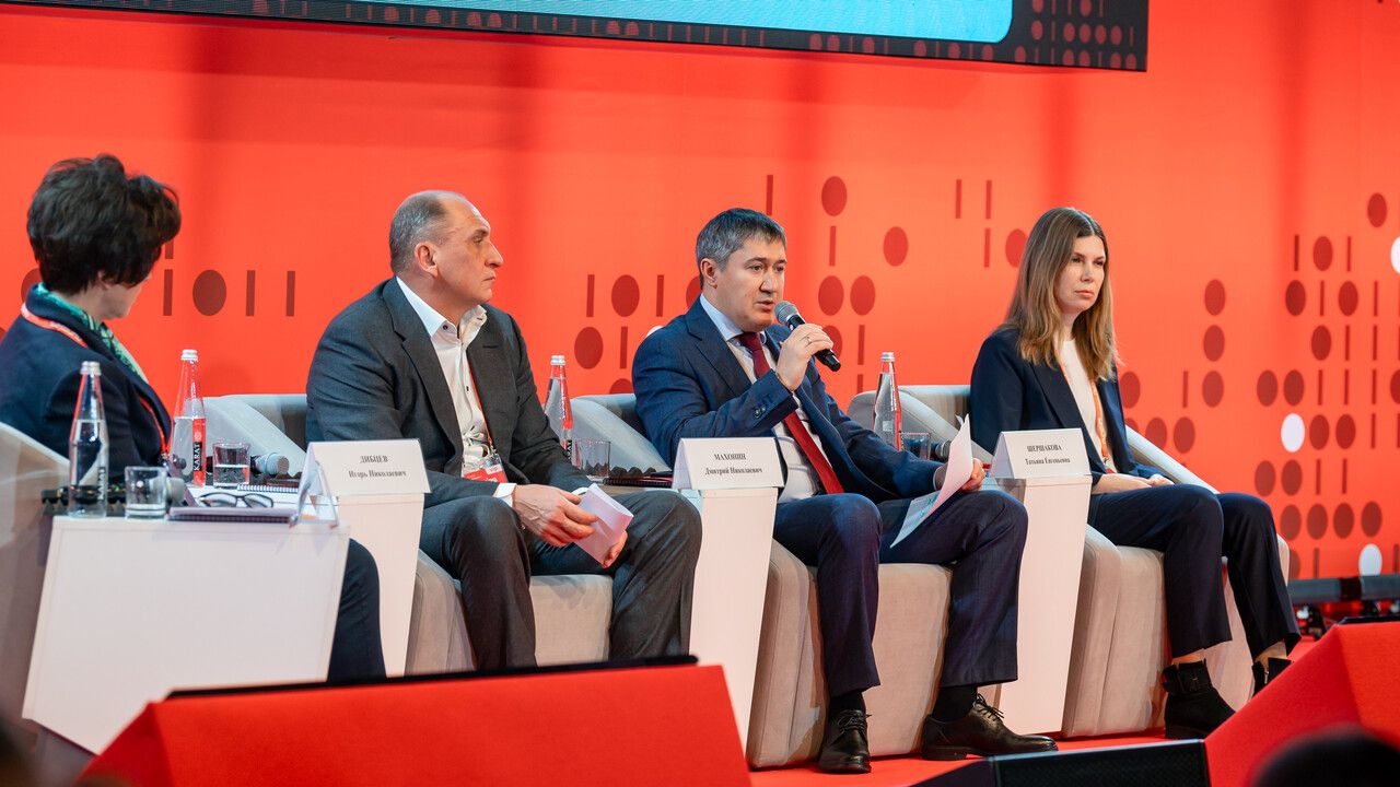 ​На форуме «Живая Кама» обсудили модернизацию объектов ЖКХ