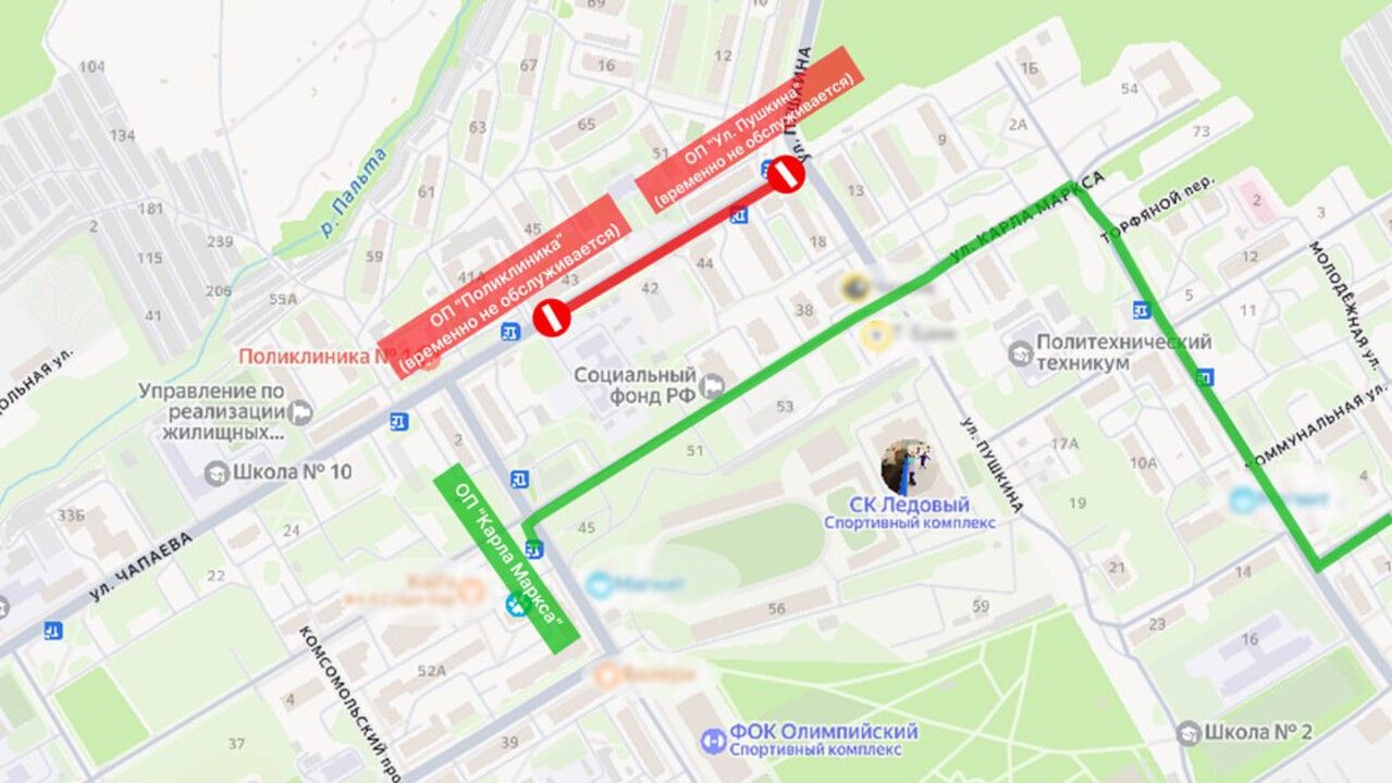 ​В Краснокамске на четыре дня перекроют улицу Чапаева