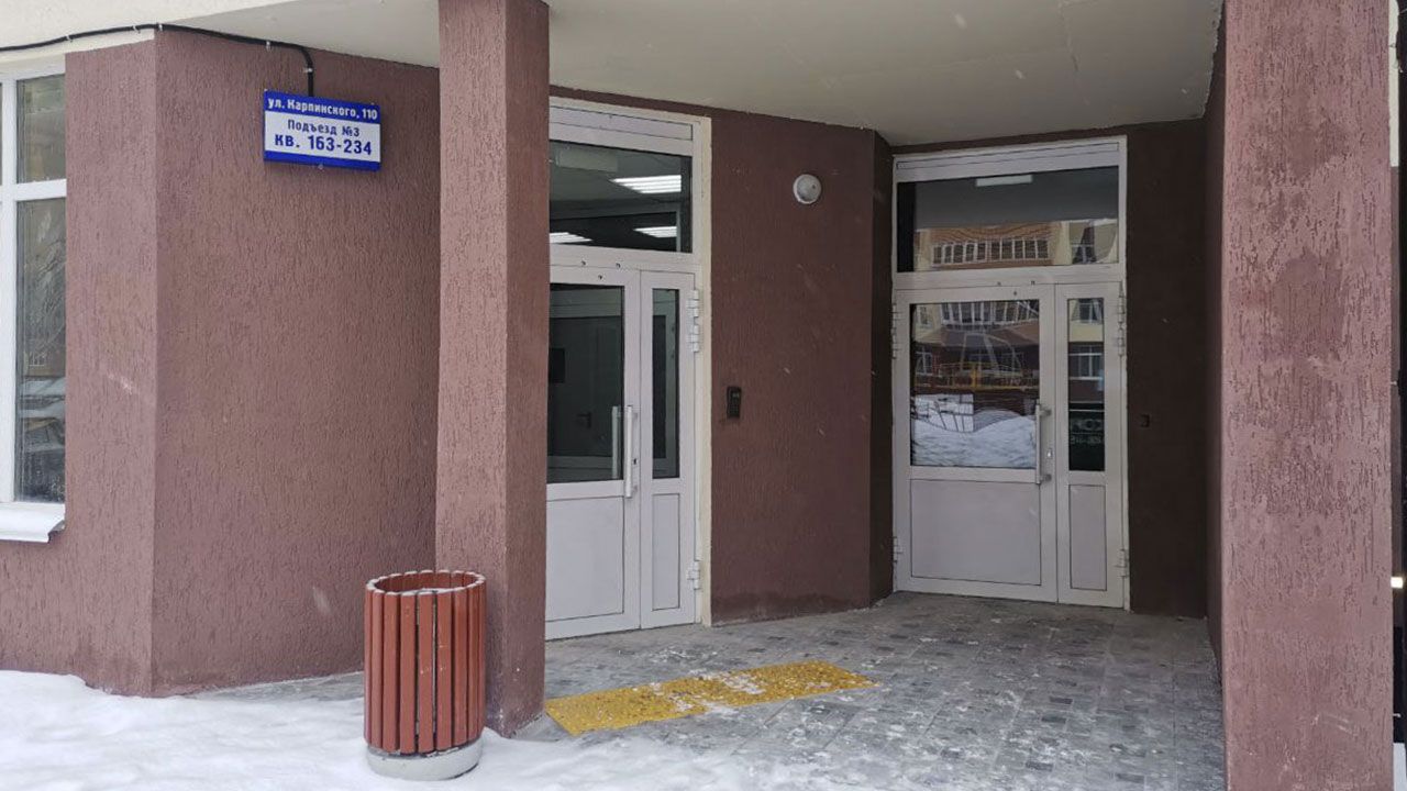 Фото: Минстрой Пермского края