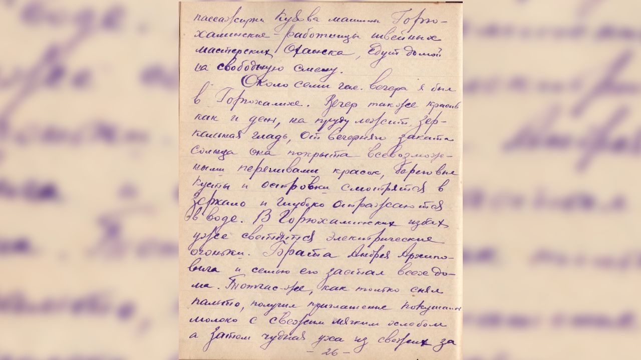 ​Степан Болотов: О всех текущих делах и новостях