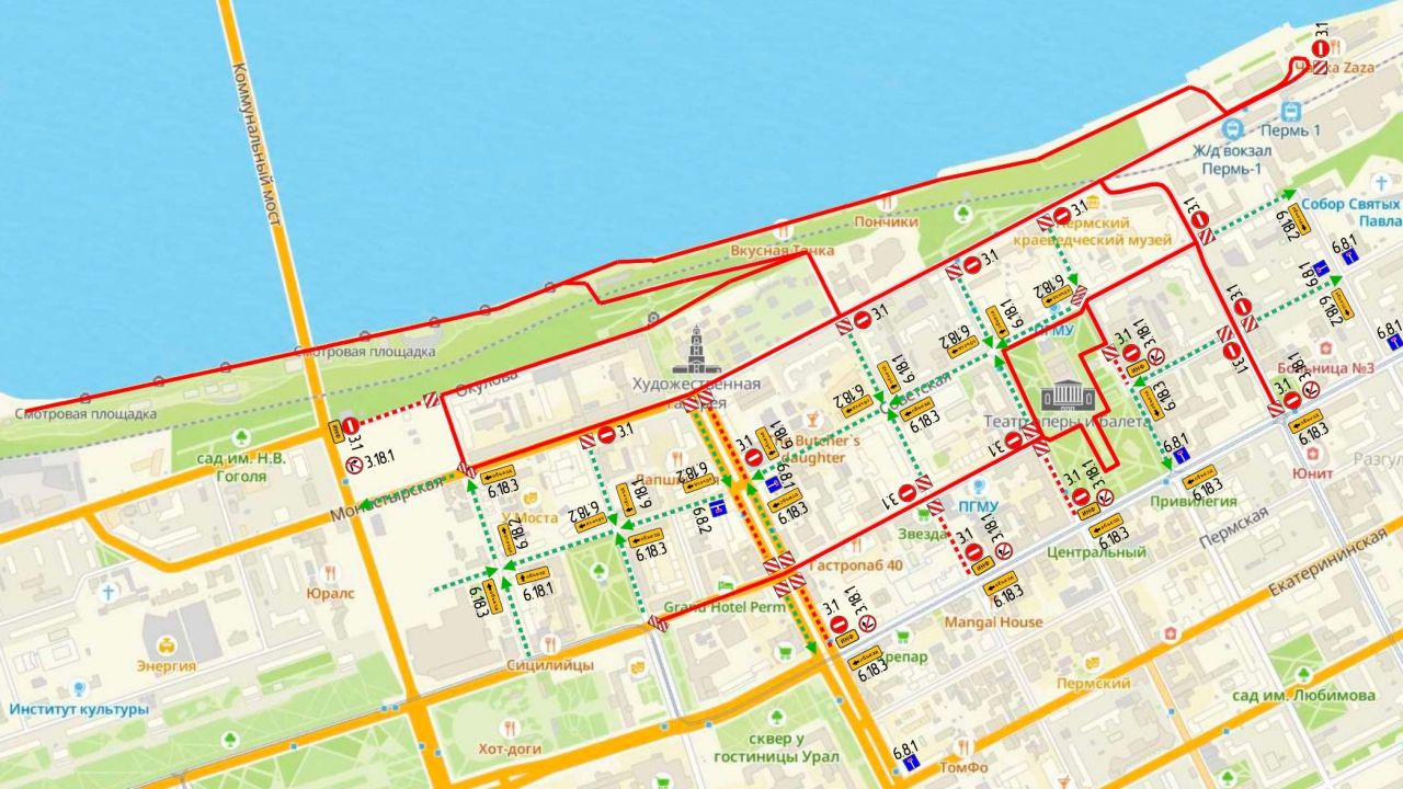 В центре Перми 19 мая перекроют движение для проведения полумарафона 